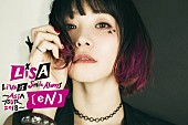 LiSA「LiSA、アジア・ツアーから大阪公演をWOWOWでオンエア」1枚目/1