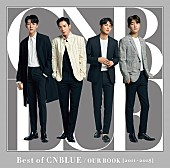 CNBLUE「CNBLUE、ジャパン・ベストAL収録内容発表」1枚目/4