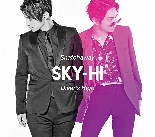 SKY-HI「SKY-HI、新曲「Snatchaway」ティザー映像公開」1枚目/4