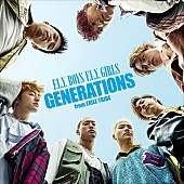 GENERATIONS from EXILE TRIBE「ブレイクポイントはどのタイミング?!　GENERATIONS from EXILE TRIBEと藍井エイルを比較【Chart insight of insight】  」1枚目/3
