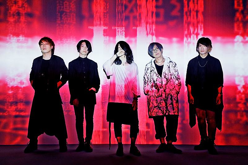 a crowd of rebellion、全22公演の全国ツアー【Ill tour 2018-2019】開催決定