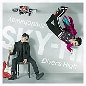 ＳＫＹ－ＨＩ「」7枚目/9