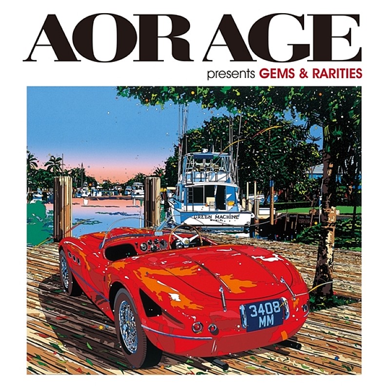 アル・ジャロウ「AORファン必聴、世界初・国内初CD化12曲含む『AOR AGE』監修の初コンピCDが発売決定」1枚目/2