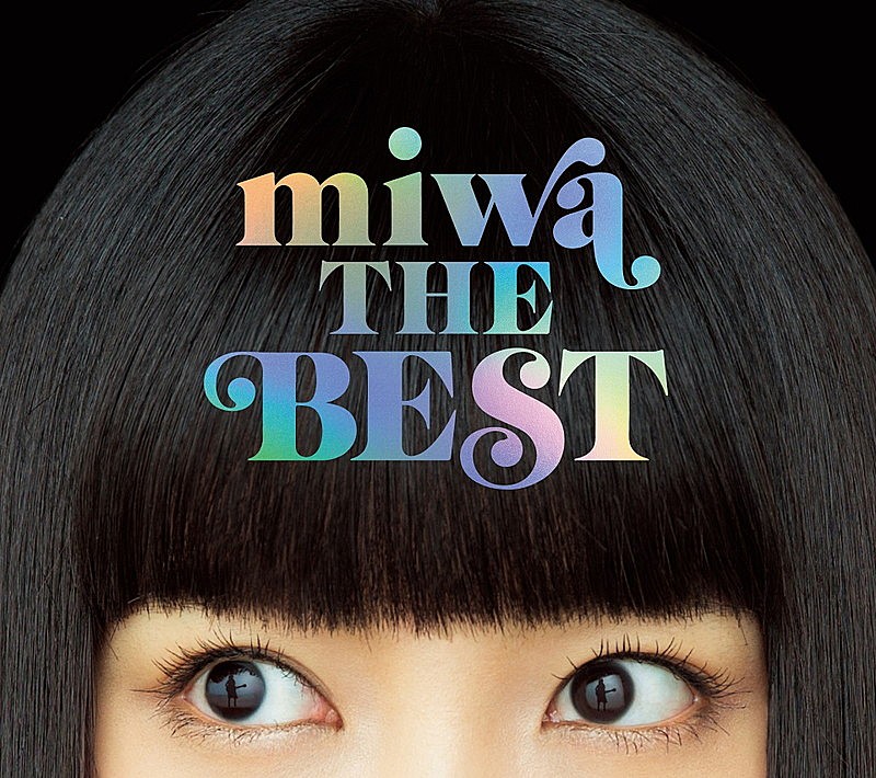 ｍｉｗａ「」3枚目/4