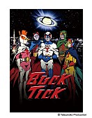BUCK-TICK「BUCK-TICK ×『科学忍者隊ガッチャマン』コラボ画像公開」1枚目/1