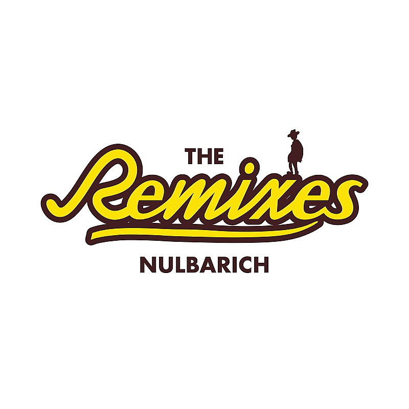 Ｎｕｌｂａｒｉｃｈ「Nulbarich、注目の海外プロデューサーたち参加の初リミックスEP『The Remixes』配信リリース」1枚目/5