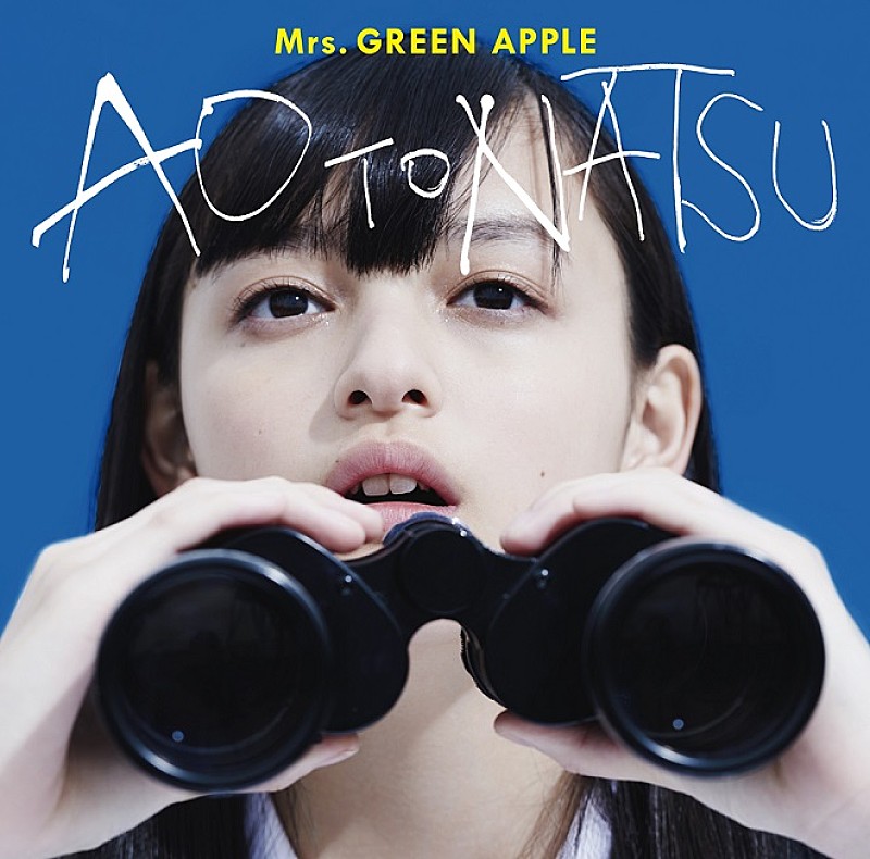 Mrs. GREEN APPLE、4月野外ライブのダイジェスト映像公開