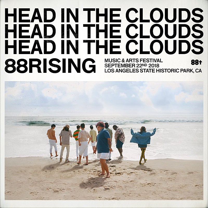 「『Head in the Clouds』88rising（Album Review） 」1枚目/1