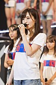 「NMB48、山本彩が卒業を発表 「生涯現役で、みなさんの前で歌っていきたい」」1枚目/4