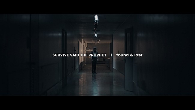 Survive Said The Prophet「」2枚目/5