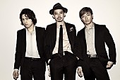 「w-inds.龍一在籍3ピースバンドALL CITY STEPPERS、約4年ぶりニュー・アルバムを10月リリース」1枚目/2