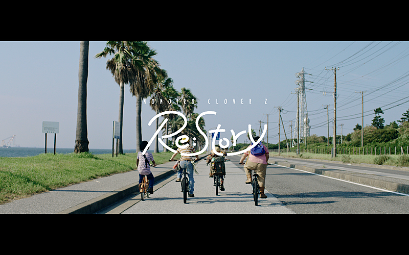 ロードムービー