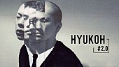 ＨＹＵＫＯＨ「HYUKOH（ヒョゴ）、インタビュー＆韓国での最新ライブ映像を公開」1枚目/1