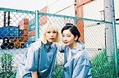 ｃｈｅｌｍｉｃｏ「chelmico、メジャーデビューアルバムよりリードトラック「Player」MV公開」1枚目/5