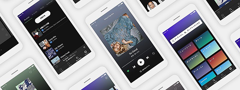 「Spotify、フリープランのユーザー向けにモバイル版アプリをリニューアル」1枚目/1