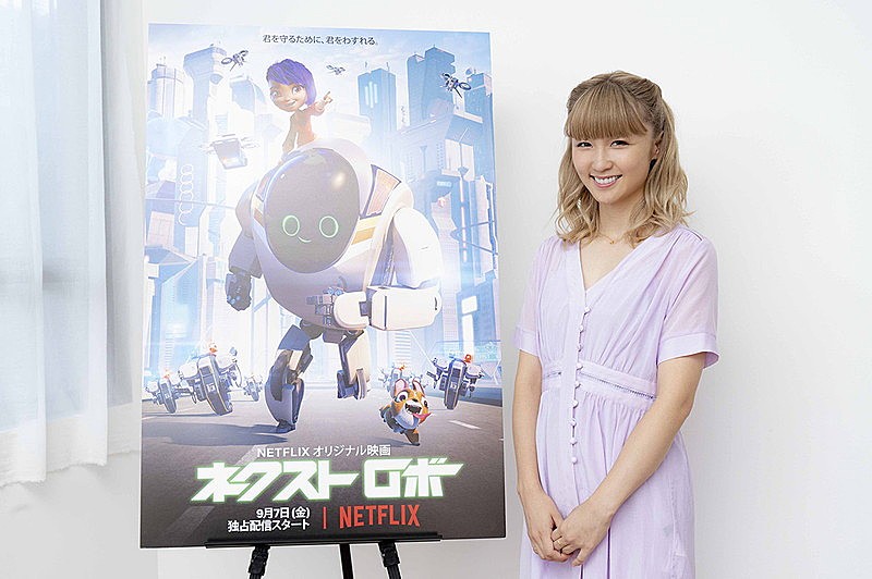 Dream Ami、Netflix新作アニメEDテーマに決定 