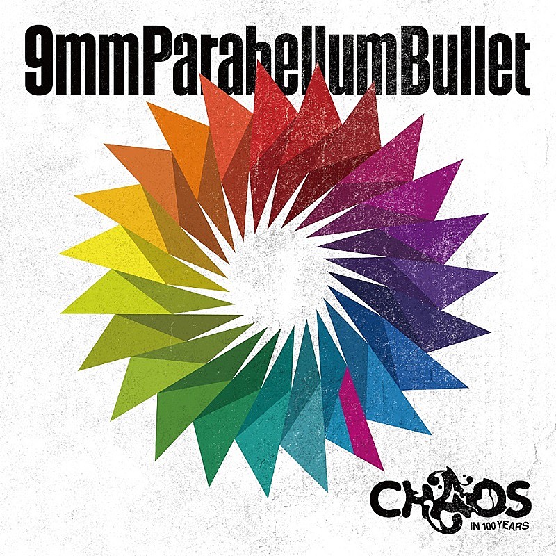 9mm Parabellum Bullet「」2枚目/3