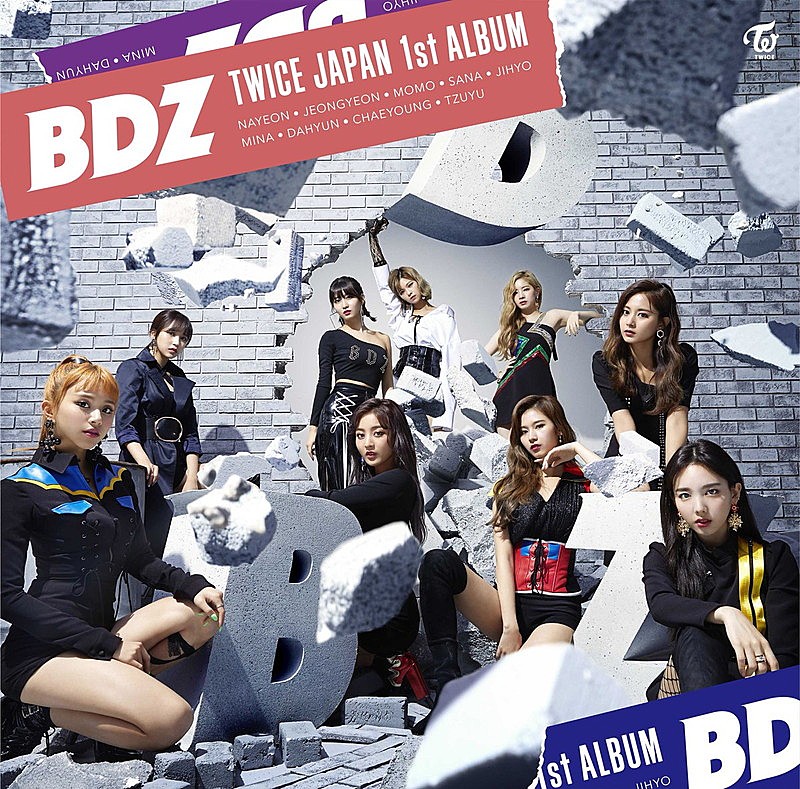 【ビルボード】TWICE『BDZ』が総合アルバム首位　安室奈美恵『Finally』は45週目にしてトップ3返り咲き