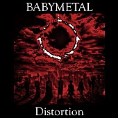 BABYMETAL「BABYMETAL、「Distortion」最新ライブ映像を公開 アナログのリリースも決定」1枚目/1
