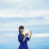 中川翔子「中川翔子、奇跡的な雨上がりに撮影された新SG『blue moon』アートワーク公開」1枚目/4