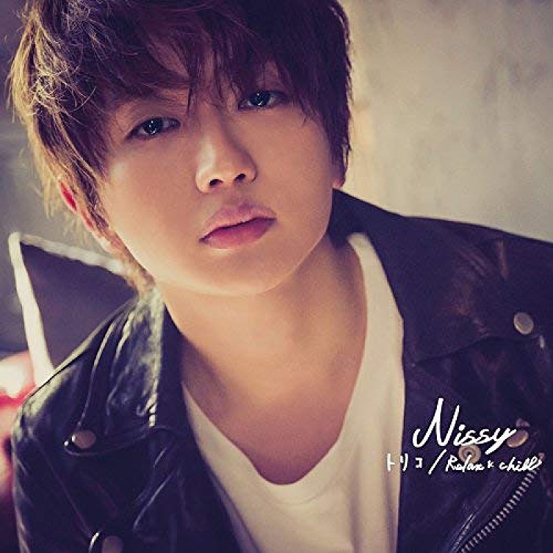 NISSY「Nissyがじわじわと上昇中?!　星野源を超えられるか。【Chart insight of insight】  」1枚目/3