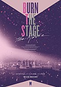 ＢＴＳ（防弾少年団）「BTS (防弾少年団)の映画『Burn the Stage : the Movie』、日本で3週間限定公開」1枚目/1