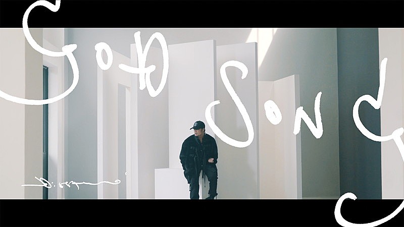 Diggy-MO'（ex.SOUL'd OUT）、ベスト盤に収録される未発表の“神曲”「GOD SONG」MV公開