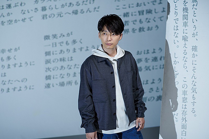 細野晴臣、三浦大知らが星野源を語る『ダ・ヴィンチ』12月号が11/6発売