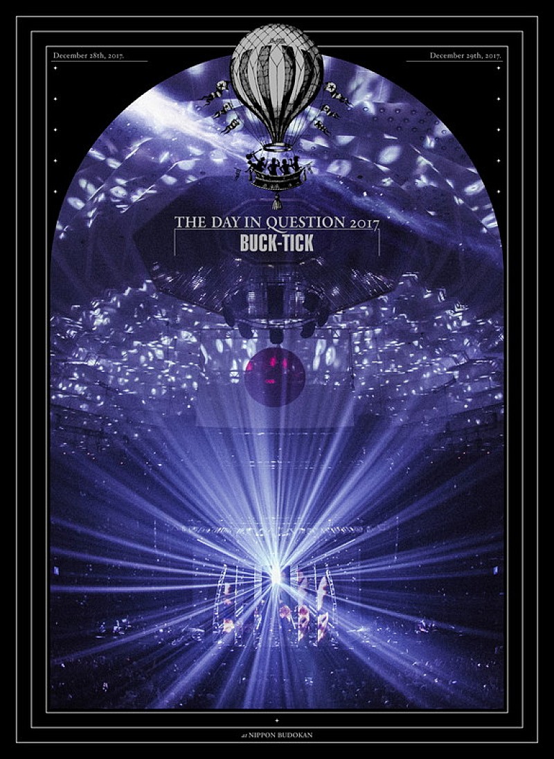 BUCK-TICK、日本武道館公演BD&DVDジャケ写・特典画像公開 