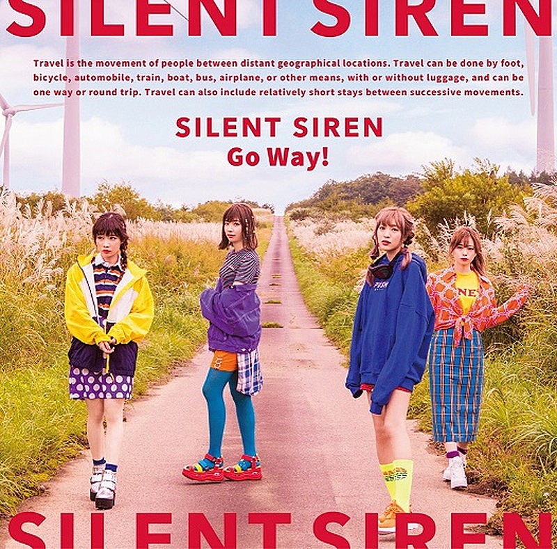 ＳＩＬＥＮＴ　ＳＩＲＥＮ「SILENT SIREN、新SG『Go Way!』ダイジェスト映像公開」1枚目/4