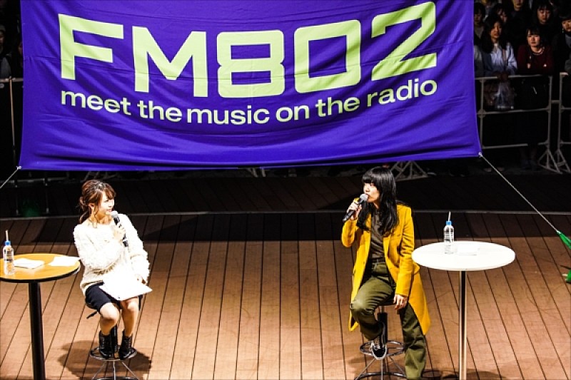 あいみょん「あいみょん、地元・西宮でFM802公開録音イベントに登場！弾き語りライブも」1枚目/5