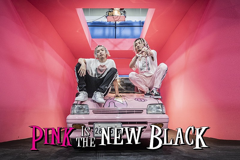 SALU×Ja Mezzのコラボ楽曲「Pink is the New Black」MV公開 