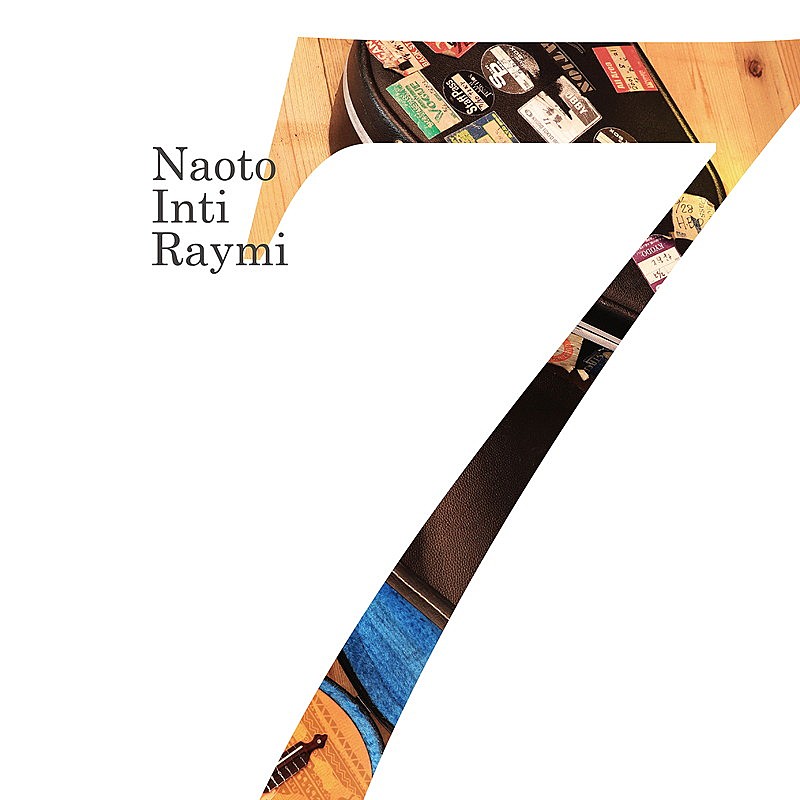 ナオト・インティライミ、新AL『７』に桜井和寿とのコラボ楽曲収録決定