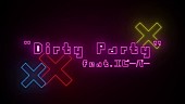 「輝夜 月、新曲「Dirty Party feat. エビーバー」リリース決定＆ティザー映像公開」1枚目/2