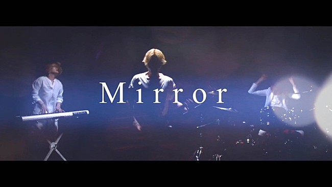 Ｓｈｅ，　ｉｎ　ｔｈｅ　ｈａｚｅ「She, in the haze、“理性”の中に潜む“暴力性”表現した新曲「Mirror」MV公開」1枚目/3