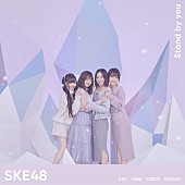 SKE48「」6枚目/11