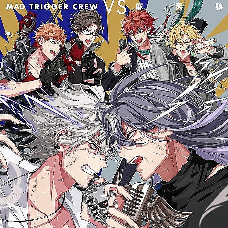 【深ヨミ】『MAD TRIGGER CREW VS 麻天狼』他ヒプノシスマイクシリーズ過去7作の人気を探る