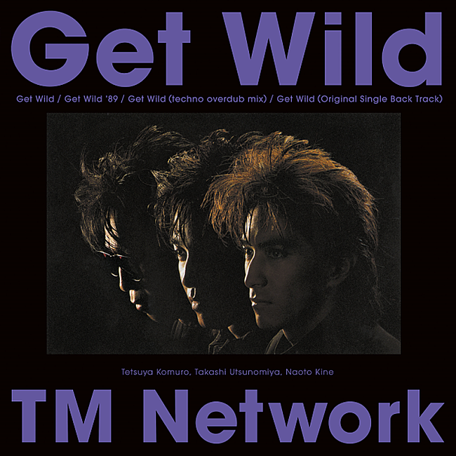 TM NETWORK「TM NETWORK「Get Wild」、映画『劇場版シティーハンター』エンディング・テーマに」1枚目/2
