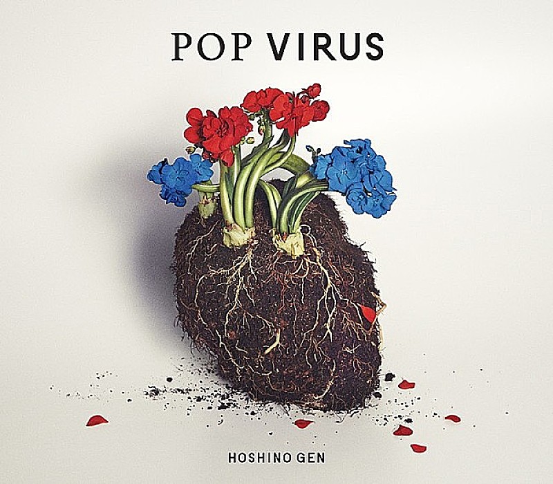 星野源『POP VIRUS』が281,039枚を売り上げ週間アルバム・セールス首位獲得