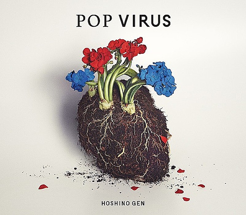 【先ヨミ・デジタル】星野源『POP VIRUS』が2週ダウンロードAL首位、『アリー/ スター誕生』サントラが急上昇 