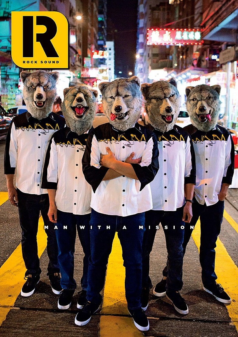 MAN WITH A MISSION「MAN WITH A MISSIONがイギリスのロック雑誌『Rock Sound』の表紙に」1枚目/2