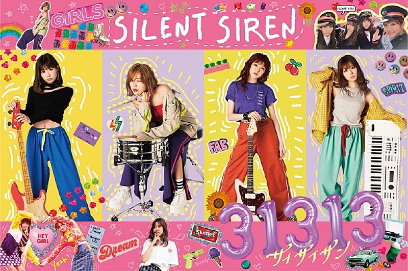 SILENT SIREN「初回限定盤」2枚目/4