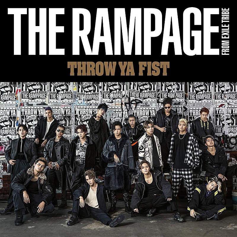ＴＨＥ　ＲＡＭＰＡＧＥ　ｆｒｏｍ　ＥＸＩＬＥ　ＴＲＩＢＥ「CDの売上で勝負するアーティストたち?!ジャニーズWESTとTHE RAMPAGE from EXILE TRIBE【Chart insight of insight】  」1枚目/3