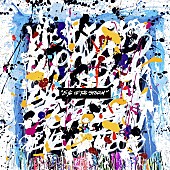 ONE OK ROCK「配信とタイアップでチャートを制する?! ONE OK ROCKの戦略【Chart insight of insight】 」1枚目/3