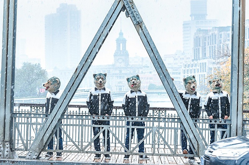 MAN WITH A MISSION、スクエニCMに書き下ろした新曲「Left Alive」全世界デジタル配信