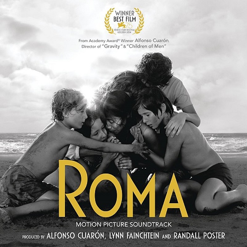 第91回アカデミー賞で監督・外国語映画・撮影賞受賞した映画『ROMA/ローマ』のサントラ国内盤が3月13日にリリース決定