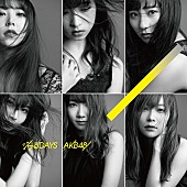 AKB48「」7枚目/44