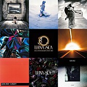 LUNA SEA「LUNA SEA、メジャー・オリジナル・アルバム全8作品がアナログレコード化」1枚目/1
