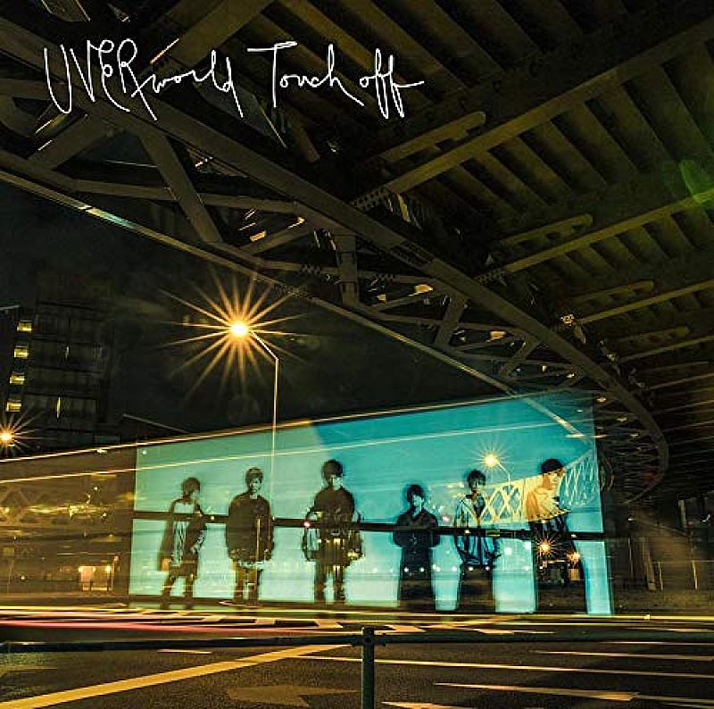 【ビルボード】UVERworld『約ネバ』OP曲「Touch off」がアニメチャート首位、麻天狼と三浦大知がチャート上昇 