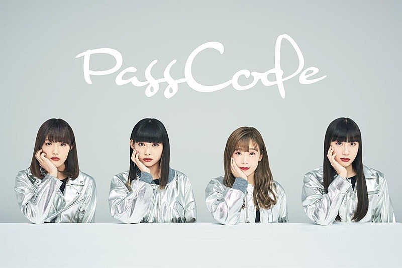 PassCode、未来を照らすメジャー2ndアルバム『CLARITY』4月リリース 